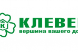 Вершина Вашего дома!