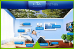 EveRest Натяжные потолки