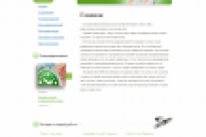 Сайт РесурсПродукт