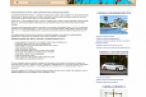 Сайт Консалт