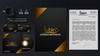 Rubin
