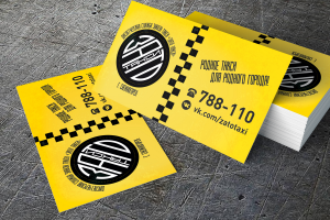 Визитка для такси