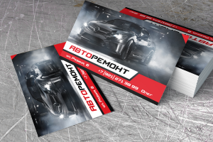 Визитка для автосервиса