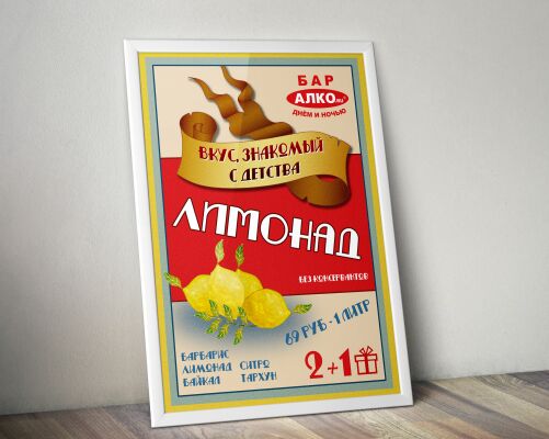 img3445435.png