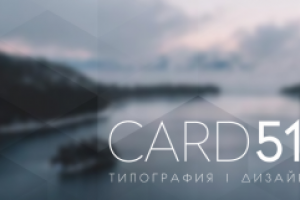 Шапка для группы ВК