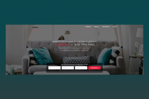 Мебельный салон