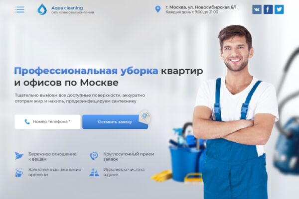 img3783582.png