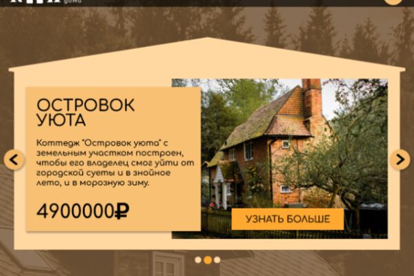 img3680164.png