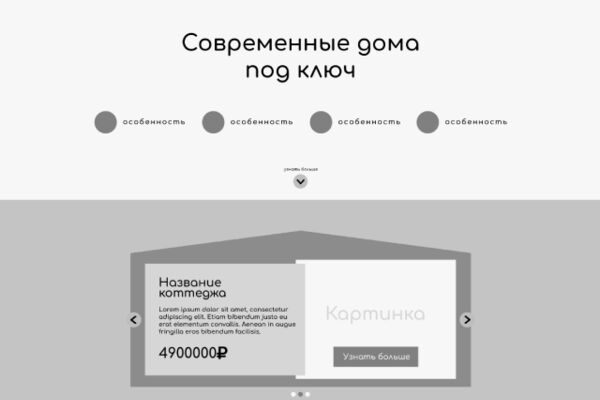 img3680170.png