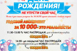 Работа 3257862