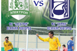 Работа 3203063