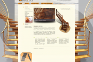 Сайт ЛестНов