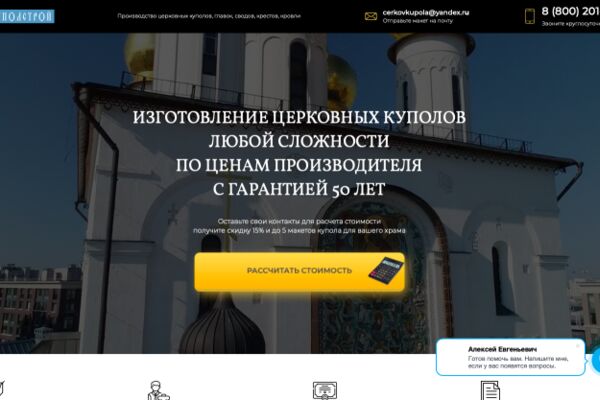 img3783049.png