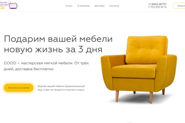 img3783048.png