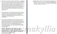 img1954759.png