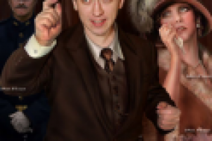 Работа 1941834