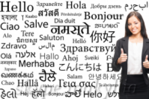 Работа 1941815