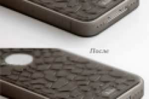 Работа 1941792