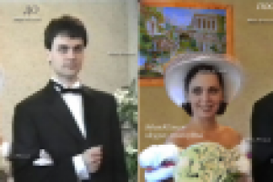 Работа 1941790