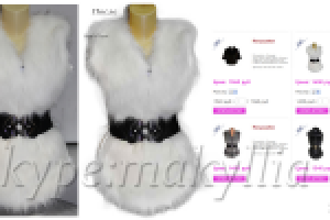 Работа 1664017