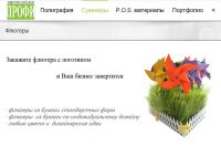 img2337854.png