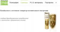 img2337853.png