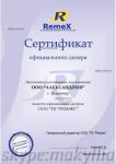 img1941782.png