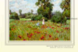 Работа 1941776