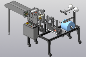 Машина для производства бахил