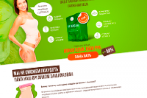 Лендинг для detox slim