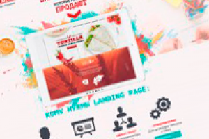 Сайт для студии лендинга