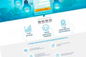 Landing-page электрика