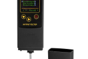 Обтравка для ООО "Антибаг"