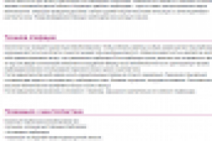 Текст в раздел "Пластическая хирургия" - Ментопластика