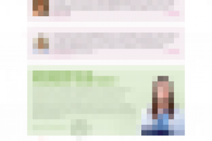 Продающий текст лендинга "Крем для депиляции"