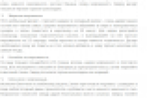 Статья для бренда "Золотой стандарт"