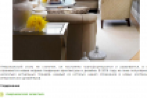 Статья "Тренды 2016 года в американском стиле"