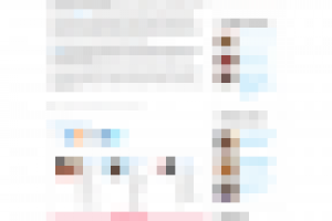 Рекламная статья для препарата "Тридерм"