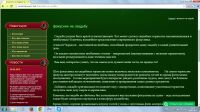 img2352925.png