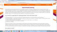 img2162744.png