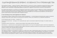img2920527.png