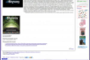 Пресс-релиз о выходе нового ресивера компании "Скайвей"