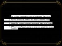 img2164346.png