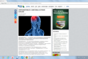 Статьи для Vitaportal.ru