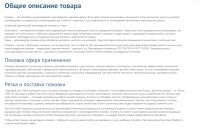 img2829241.png