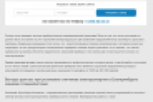 Оптимизированный текст "Установка электросчетчика"