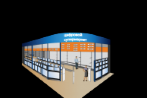 Дизайн-проект