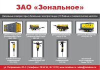 img2070084.png