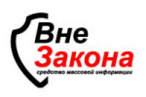 Логотип для новостного сайта