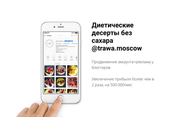 img3736786.png